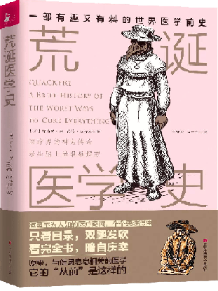 此图像的alt属性为空；文件名为hdyxs.png