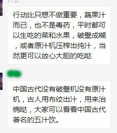 此图像的alt属性为空；文件名为sghl2.jpg